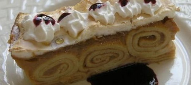 Вкуснятина