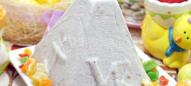 Ванильное печенье для Святого Валентина