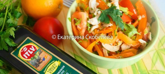 Салат с болгарским перцем, помидорами и сыром