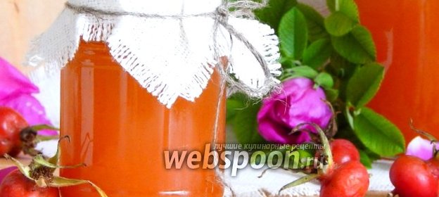 Сироп из шиповника