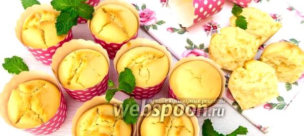 Рисовые маффины