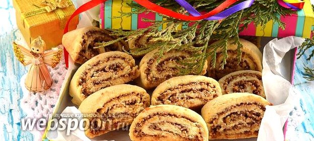 Печенье «Ореховый серпантин»