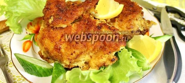 Курица по-венски