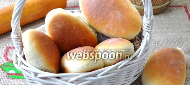 Пирожки на простокваше в хлебопечи