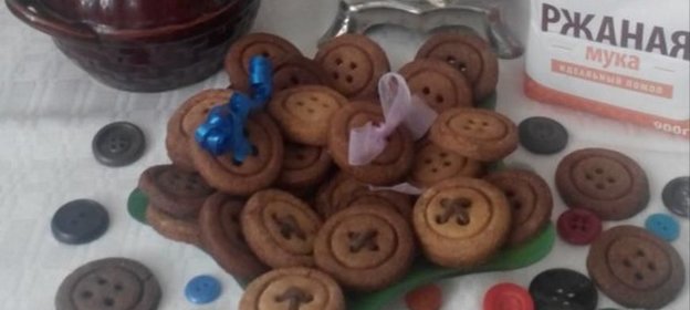 Печенье Пуговицы