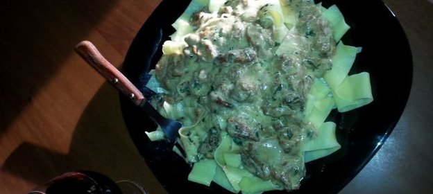 Паста с белыми грибами