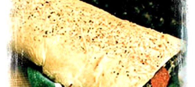 Хлеб Антипасто