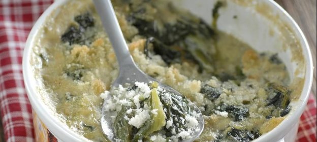 Запеканка из зелени в сливочном соусе