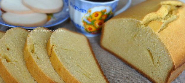 Хлеб кукурузно-яичный без дрожжей для Шефа (хлебопечка)