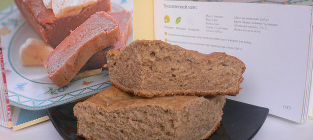 Кекс тропический