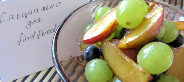 Фруктовое изобилие