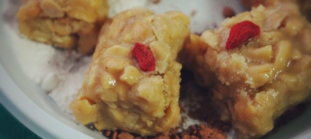 Индийская ореховая помадка