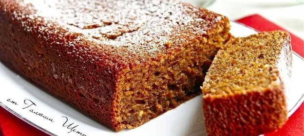 Кекс с цикорием и корицей