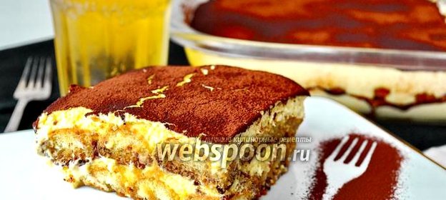 Биррамису — Тирамису на пиве