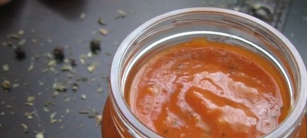 СОУС ИЗ ГРИЛОВАННОГО ПЕРЦА ОТ CARINA