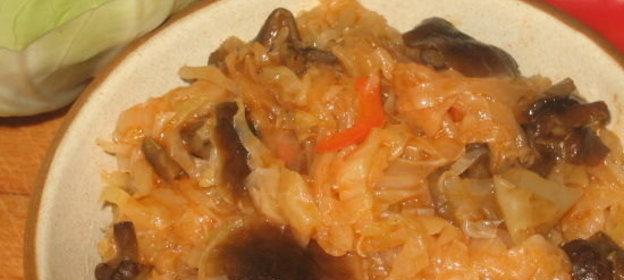 Печенье «отдых»