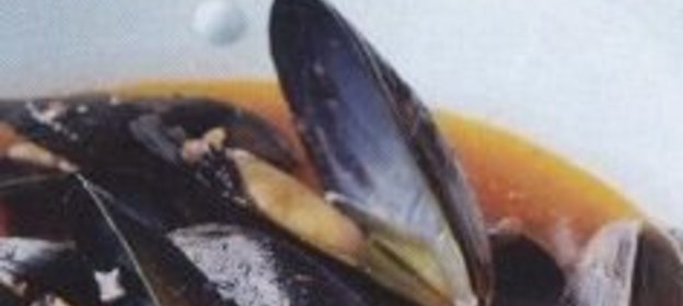 Итальянская приправа