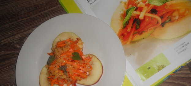 Острый салат из чечевицы и моркови
