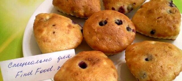 Кексы с черной смородиной