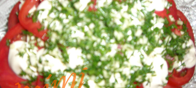 салат острый