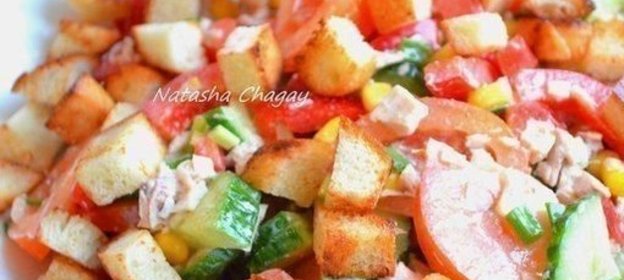 Запеканка хлебная с черносливом и орехами