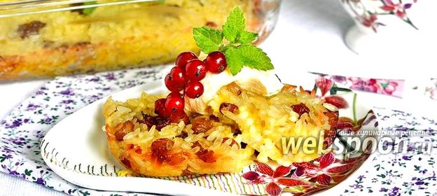 Рисовая запеканка с яйцом