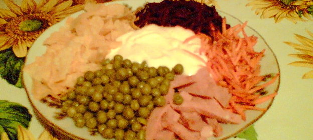 салат - Ералаш