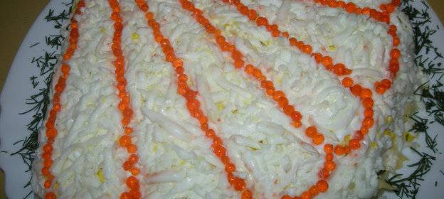 Салат «Морская ракушка»