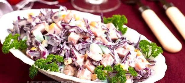 Салат из краснокочанной капусты