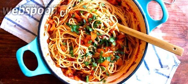 Спагетти с простым овощным соусом