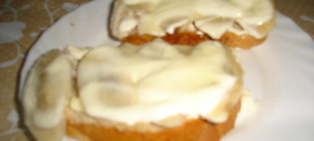 Хлеб с ароматными травами