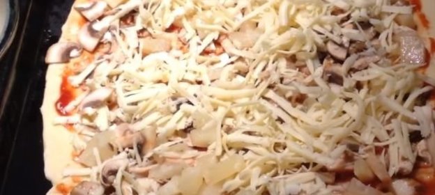 Пицца «Гавайская»