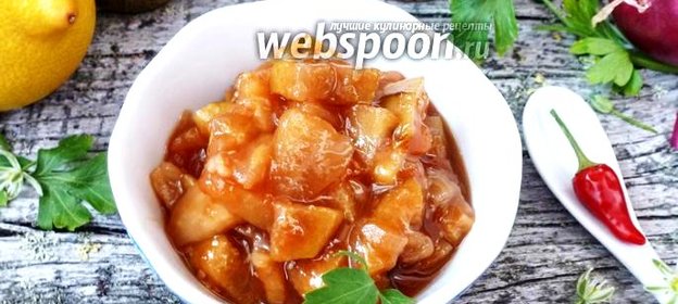 Чатни из фейхоа