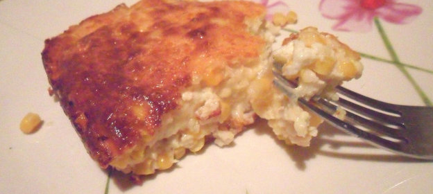 Кукурузная запеканка от Шулы Модан (ВКУСНО, ПРОСТО И ЛЕГКО)