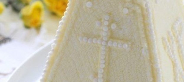 Соус из гранатового сока