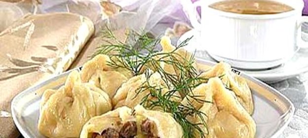 Манты с бараниной