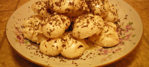 бизе- домино