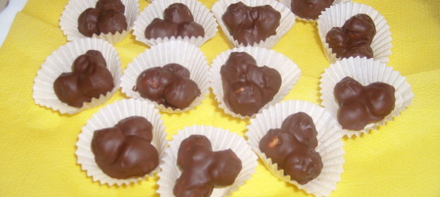 Ореховое трио