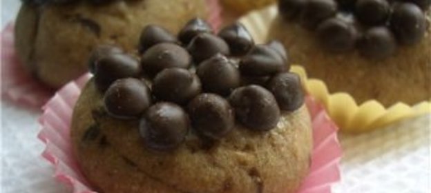 Печенье Поцелуйчик