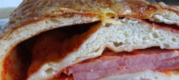 Поджаренные ломтики хлеба