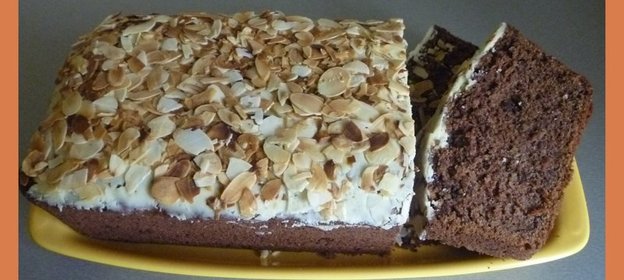 КЕКС ШОКОЛАДНО-МИНДАЛЬНЫЙ