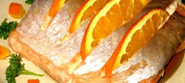 Апельсиновая семга