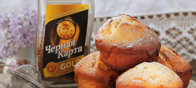 Кексы на сгущенном молоке