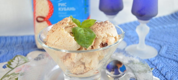 кекс с хвостиком