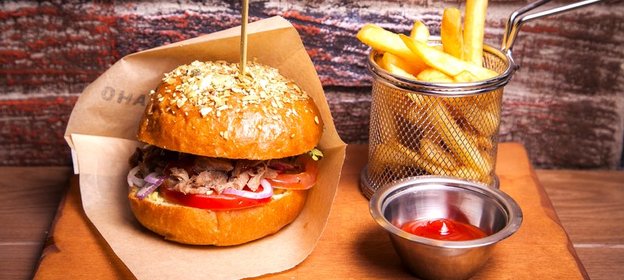 Джорджиа бургер