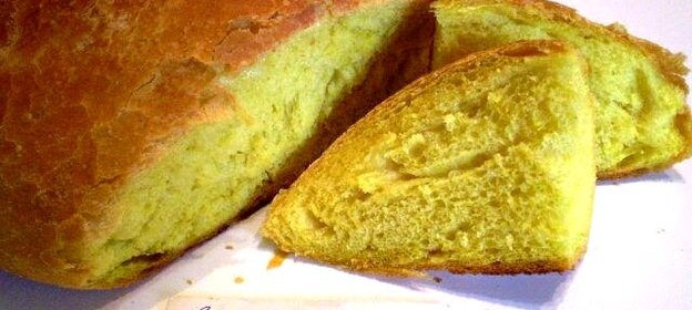 Хлеб с куркумой