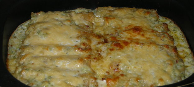 Гранатовый соус