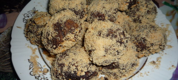 Печенье Киевские каштаны