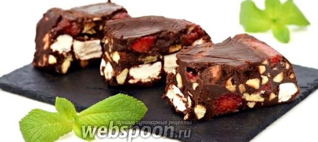 Десерт «Роки роуд»