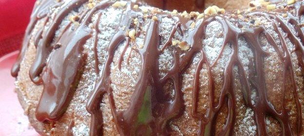 Ореховый кекс